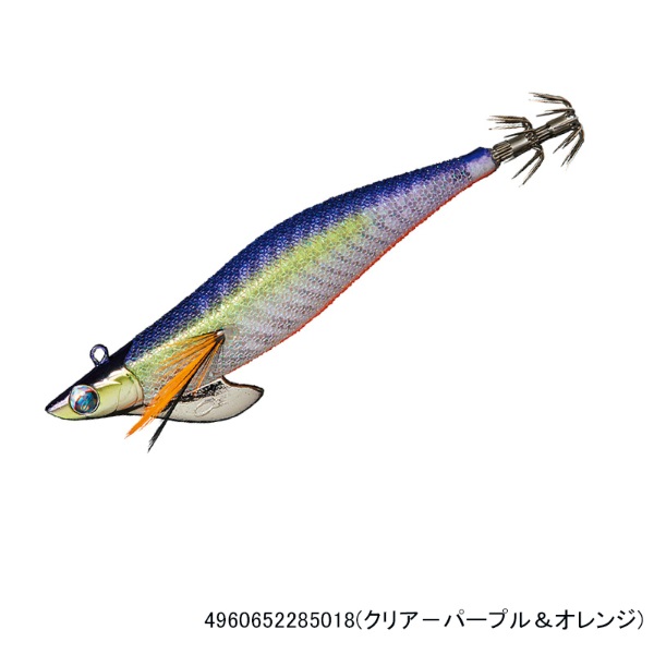 エメラルダスボート2RV 3.0号35g(クリア-パープル&オレンジ)